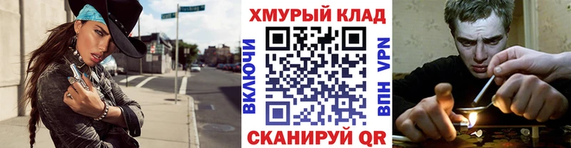 кракен сайт  Трубчевск  ГЕРОИН Афган  что такое наркотик 