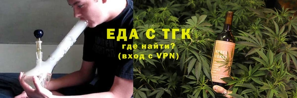 Альфа ПВП Сафоново