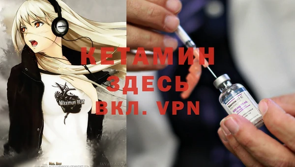 Альфа ПВП Сафоново