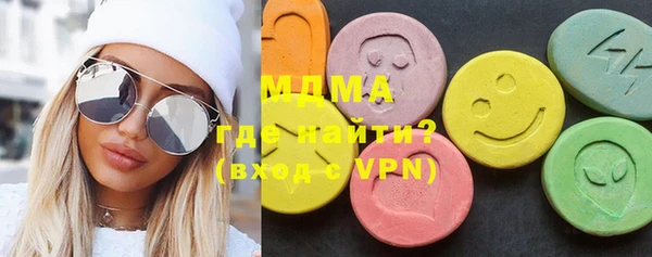 mdpv Сатка