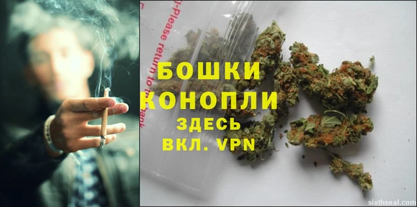 mdpv Сатка