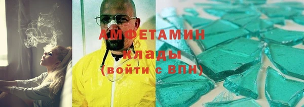mdpv Сатка