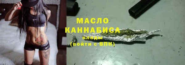 а пвп мука Ростов