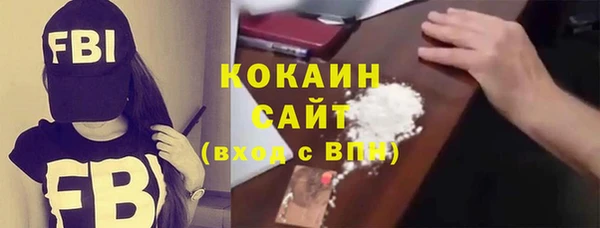 mdpv Сатка