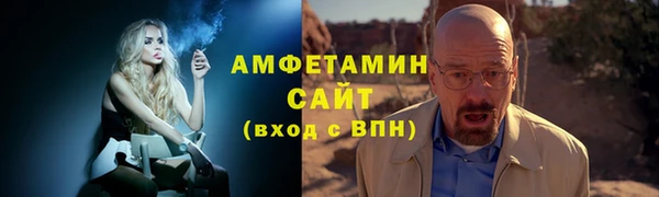 mdpv Сатка