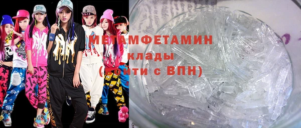 а пвп мука Ростов