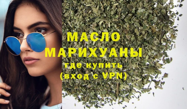 Альфа ПВП Сафоново