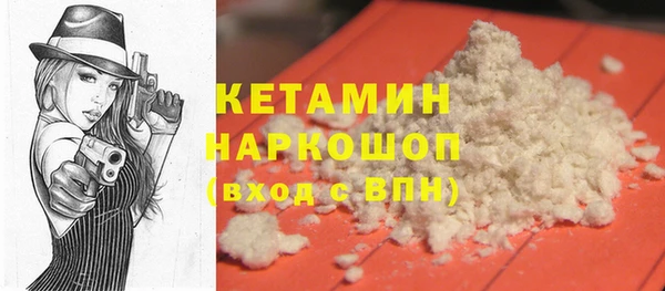 а пвп мука Ростов