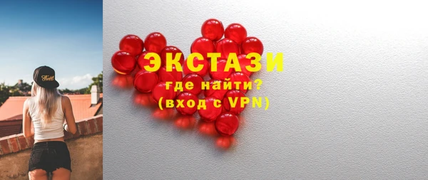 mdpv Сатка