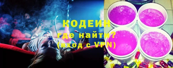 mdpv Сатка