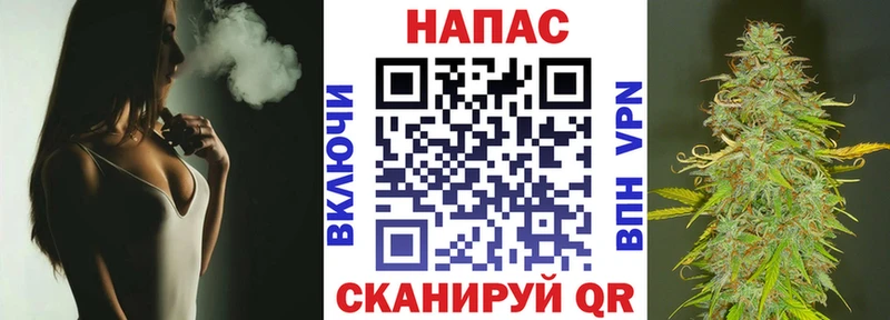 Марихуана гибрид  Трубчевск 