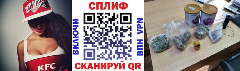 Марихуана Amnesia Трубчевск